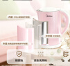 美的（Midea）电热水壶0涂层烧水壶母婴级316L不锈钢内胆 1500W快速加自动断电1.7升容量MK-HJ1705-PRO 实拍图
