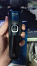 飞利浦（PHILIPS）电动剃须刀旋护新5系Pro旗舰同款微提切科技高端刮胡刀升级清洁仓 父亲生日礼物 5831升级款 实拍图