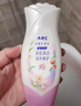 ABC 私处清洁洗液抑菌洗液私密处洗液私密处清洁液瓶组合装200ml*2瓶 实拍图