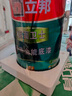 立邦乳胶漆油漆 金装抗甲醛净味五合一内墙漆室内环保家用涂料墙面漆 【门店热卖】 15L套装(2面1底) 实拍图