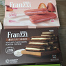 法丽兹（Franzzi）心曲奇饼干零食礼包点心糕点休闲食品草莓味团购食品礼物690g 实拍图