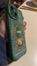 奶小鸭 适用苹果15手机壳 iphone15保护套镜头全包硅胶防摔超薄创意卡通简约网红软壳男女款 苍岭绿 实拍图