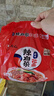 农心 辣白菜拉面 五连包 120g*5包方便面夜宵泡面 实拍图
