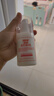 协和维生素e乳100ml*3乳液乳膏面霜身体乳护手霜擦脸四季补水保湿清爽 实拍图