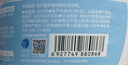 顽皮（Wanpy）三文鱼猫罐头80g*24罐（汤汁型）出口级 猫咪零食happy100果饭儿 实拍图
