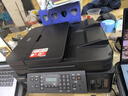 佳能（Canon）G7080无线可加墨自动双面/输稿器多功能一体机(打印/复印/扫描/传真/照片 WiFi 商用) 实拍图