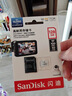 闪迪（SanDisk）128GB TF（MicroSD）4K内存卡 行车记录仪 监控摄像头专用 10,000小时录制 重复读写高耐用存储卡 实拍图