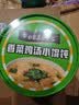 白象冲泡馄饨 紫菜虾皮 香菜鸡汤 混合桶装速食冲泡馄饨 香菜鸡汤馄饨59g* 6 桶 实拍图