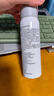 敷尔佳医用透明质酸钠修复液喷雾状敷料1瓶60g 轻中度痤疮 MHA-P-60 实拍图