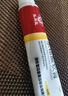 马应龙 水杨酸软膏 5%10g 头癣足癣角质增生鸡皮肤去死皮外用干裂皮肤真菌病 实拍图