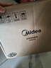 美的（Midea）飞快奶油电饭煲家用3-5人抗菌不粘内胆电饭锅5升青瓷新款智能可预约MB-5E01R 实拍图