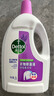滴露（Dettol）衣物消毒液 薰衣草3L 99.9%杀菌除螨内衣儿童衣物除菌液配洗衣液 实拍图