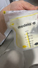 美德乐（Medela）储奶袋存奶袋母乳储存袋保鲜一次性奶袋210ml*50片/盒 实拍图