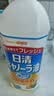 日清 菜籽油 日本原装进口食用油1kg 低芥酸菜籽油植物油健康芥花籽油 菜籽油1kg*8瓶 实拍图