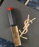 圣罗兰（YSL）全新小金条口红1936 哑光持久唇膏生日礼物送女友圣诞节礼物 实拍图
