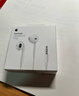 Apple/苹果 USB-C接口有线耳机 type-c接口有线耳机苹果耳机 苹果17有线耳机笔记本耳机游戏音乐 实拍图