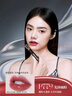 Color Key珂拉琪小黑镜唇釉唇彩唇蜜口红镜面不沾杯送女友生日礼物R704 实拍图
