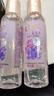 力士（LUX）气泡香氛沐浴露白桃香/葡萄香95g旅行装小样 香型随机发 实拍图