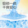 安可新婴儿一次性隔尿垫100片新生儿护理垫宝宝床单隔尿隔污中号33*45cm 实拍图