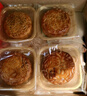 金尊澳门四喜4味4饼600g月饼礼盒铁盒罐蛋黄莲蓉中秋节送礼品企业团购 实拍图