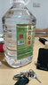 优良心选【泡酒 | 粮食酒】泸州浓香十斤桶装白酒纯粮食原浆高粱酒散装 52度 泸金特曲【10号高端品质】 实拍图