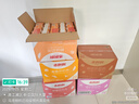 香飘飘红豆奶茶杯装整箱多种口味早餐下午茶速溶奶茶粉冲调团购送礼批发 【5味30杯】5口味混合30杯2400g 实拍图