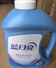 蓝月亮深层洁净洗衣液 薰衣草香 2kg*2+1kg+500g*7补充装 强效去渍 实拍图