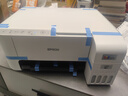 爱普生（EPSON）墨仓式 L3251彩色打印机 微信打印/无线连接 家用打印优选 AI学习打印机（打印、复印、扫描） 实拍图
