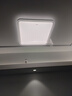欧普（OPPLE）吸顶灯护眼高显色客厅大灯可调光LED照明灯具灯饰简约品见 包安装 实拍图