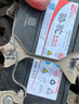 骆驼(CAMEL)汽车电瓶蓄电池6-QW-45本田雅阁缤智宝骏乐驰福田伽途ix5 实拍图
