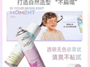 维特丝蓬松定型喷雾儿童发胶头发刘海干胶卷发碎发整理高颅顶定型男女士 清香型定型喷雾200mL 实拍图