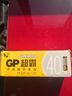 超霸（GP）5号电池20粒五号碳性干电池适用于耳温枪/血氧仪/血压计/血糖仪/鼠标等5号/AA/R6P 实拍图