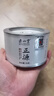 正山堂红茶 正源武夷山桐木关正山小种红茶特级50g罐装 茶叶自己喝 实拍图
