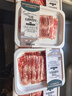 月盛斋进口原切雪花肩胛烤肉片200g 薄切生鲜烧烤食材 中华老字号清真 实拍图