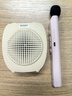 大行T11 无线小蜜蜂扩音器教师专用手持麦克风老师上课PPT翻页话筒大音量防啸叫音箱 实拍图