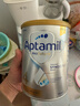 爱他美（Aptamil）澳洲白金版 含DHA叶黄素 婴幼儿配方牛奶粉900g 新西兰原装进口 4段 【3岁以上】效期27年7-12月 3罐装【选择此选项 送货更快】 实拍图