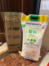 爱菊 面粉 小麦粉 （中筋型）5kg（10斤） 实拍图