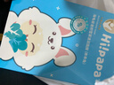 Hi!papa海龟爸爸儿童面膜囤货装4盒20片 宝宝专用补水保湿舒缓修护面膜 实拍图