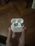 Viken【华强北顶配丨Air4代降噪款】蓝牙耳机适配苹果无线2025新款半入耳式金榜iphone17/16/15/14pods4 【原版正装全功能主动降噪版】 【主动降噪+空间音頻+三真电量】 实拍图
