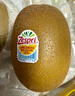 佳沛（zespri）新西兰  阳光金奇异果18粒礼盒优选果单果约101-124g 猕猴桃水果 实拍图