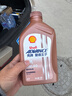 爱德王子壳牌摩托车机油全合成摩托车润滑油5w-40 SN级 1L 热爱系列 实拍图