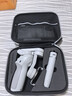 MAXCAM适用dji大疆OM 4SE/3灵眸云台Osmo Mobile SE便携收纳包抗压防震防摔保护盒配件包中号手提硬壳 实拍图