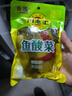 川老汇酱腌菜 鱼酸菜400g 酸菜鱼调料 泡酸菜 酸菜汤酸菜面调料 实拍图