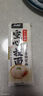 云山半空心挂面细面条龙须面手工空心面细挂面200g拉面线面方便速食易煮 实拍图