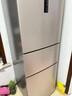 容声253升一级能效三开门小电冰箱家用小型风冷无霜节能出租房宿舍BCD-253WD16NPA璀璨金家电国家补贴 实拍图