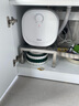 美的（Midea）【8年质保】电热水器小厨宝6.6L出水36L一级能效洗碗洗菜热水器厨房热水宝国家补贴F6.6-20CB(ES) 实拍图