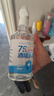 海氏海诺75%酒精消毒液喷雾500ml*6瓶大瓶家用消毒喷雾杀菌免洗速干洗手液 实拍图