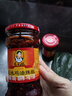 陶华碧老干妈辣椒酱  风味鸡油辣椒280g  贵州特产  实拍图