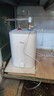 美的（Midea）7.6升储水式小厨宝台下电热水器家用45升一级能效京东自营2000W厨房热水宝国家补贴F7.6-20CB5(ES) 实拍图