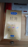 杜蕾斯（durex） 避孕套 安全套 超薄尊享三合一18只男女用套套成人计生情趣用品 实拍图